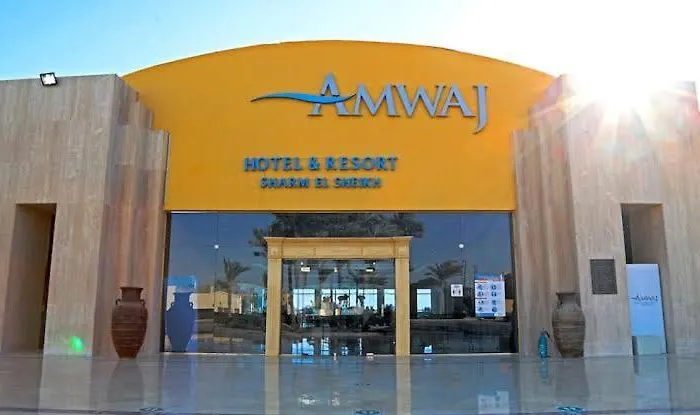 In Amwaj Oyoun & Casino - Families And Couples Only Dağ evi